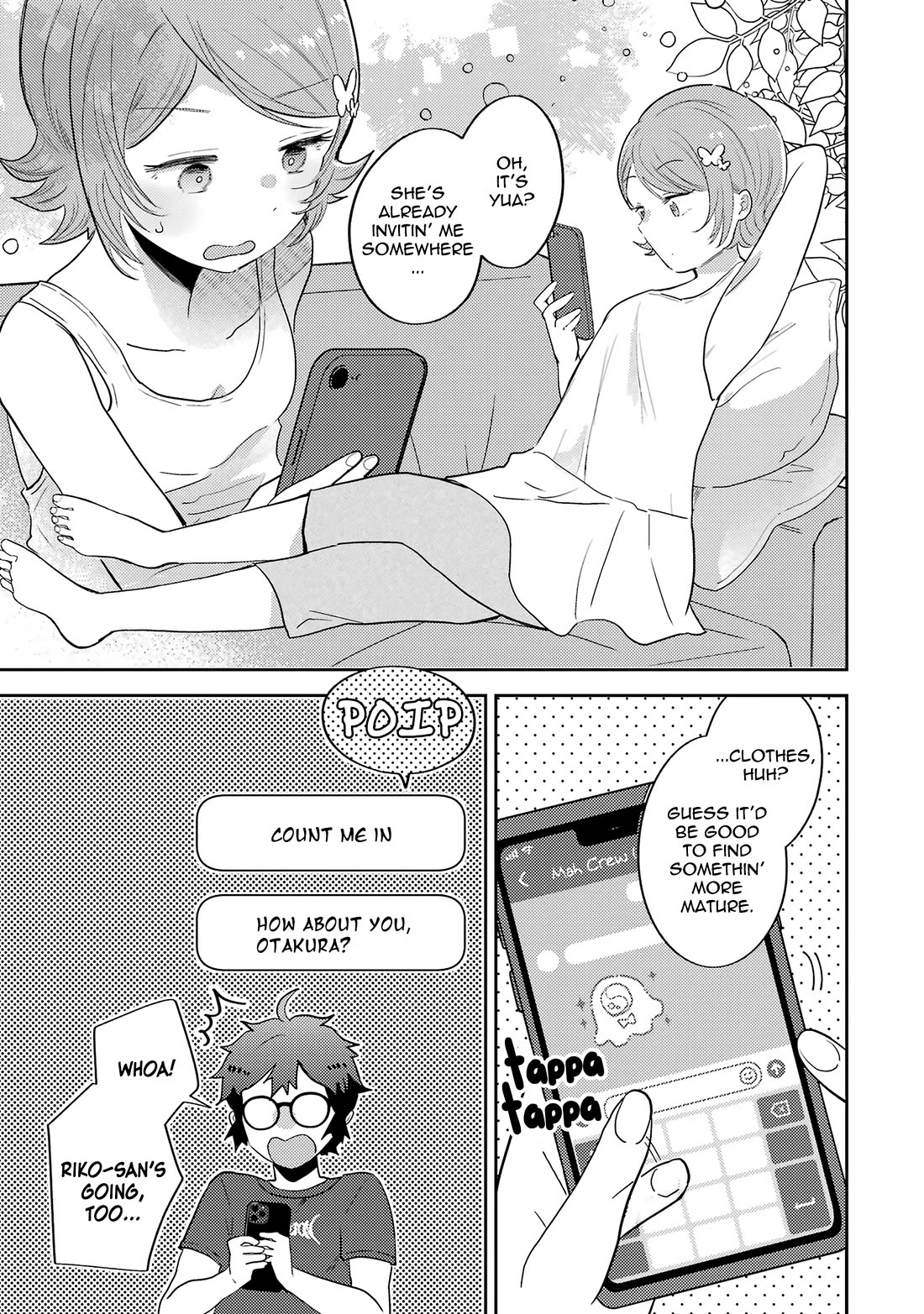 Otaku-kun Who's Kind to Gyaru Chapter 6 page 6 - Chapter 6