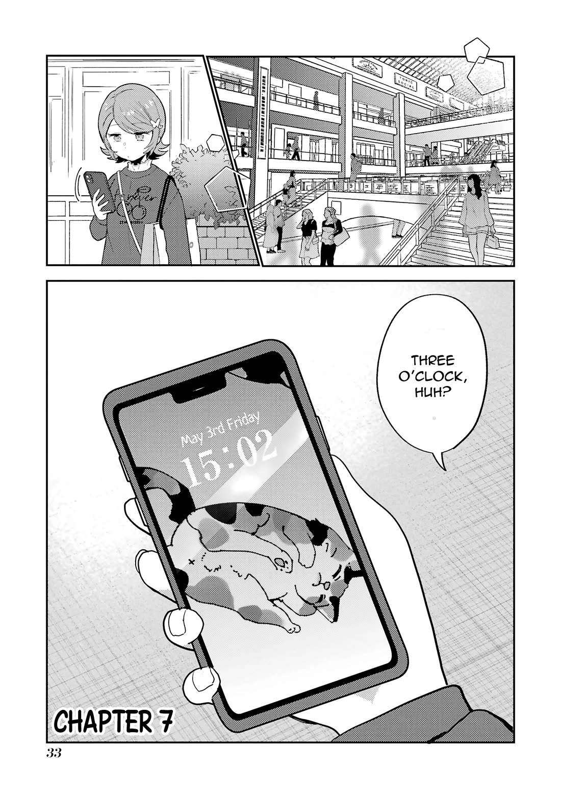 Otaku-kun Who's Kind to Gyaru Chapter 7 page 1 - Chapter 7