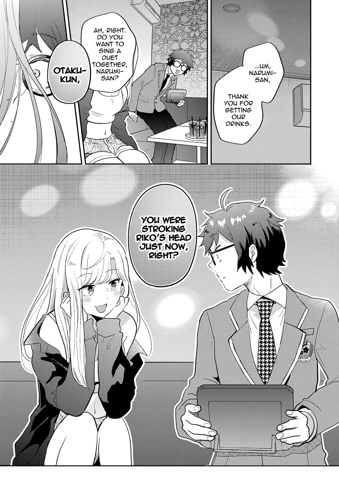 Otaku-kun Who's Kind to Gyaru Chapter 7 page 17 - Chapter 7