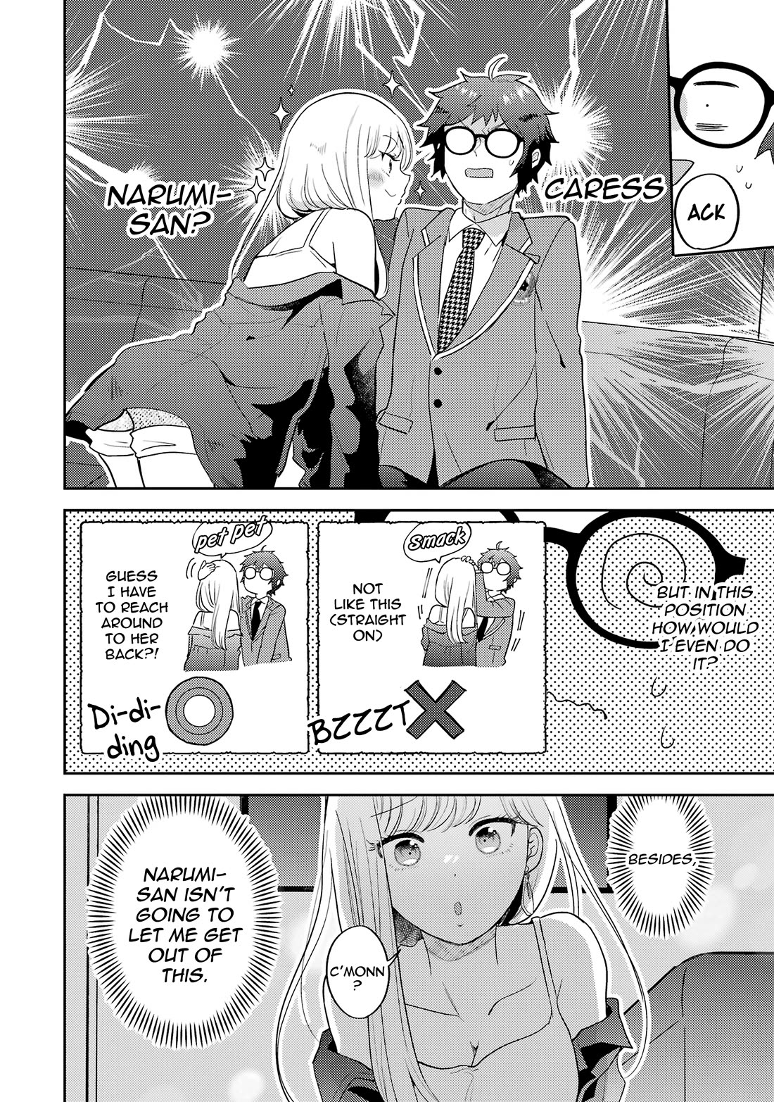 Otaku-kun Who's Kind to Gyaru Chapter 7 page 20 - Chapter 7
