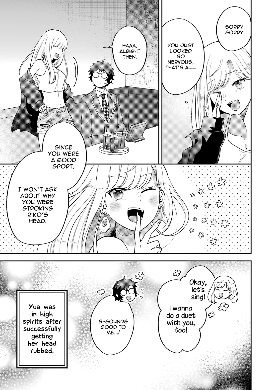 Otaku-kun Who's Kind to Gyaru Chapter 7 page 26 - Chapter 7