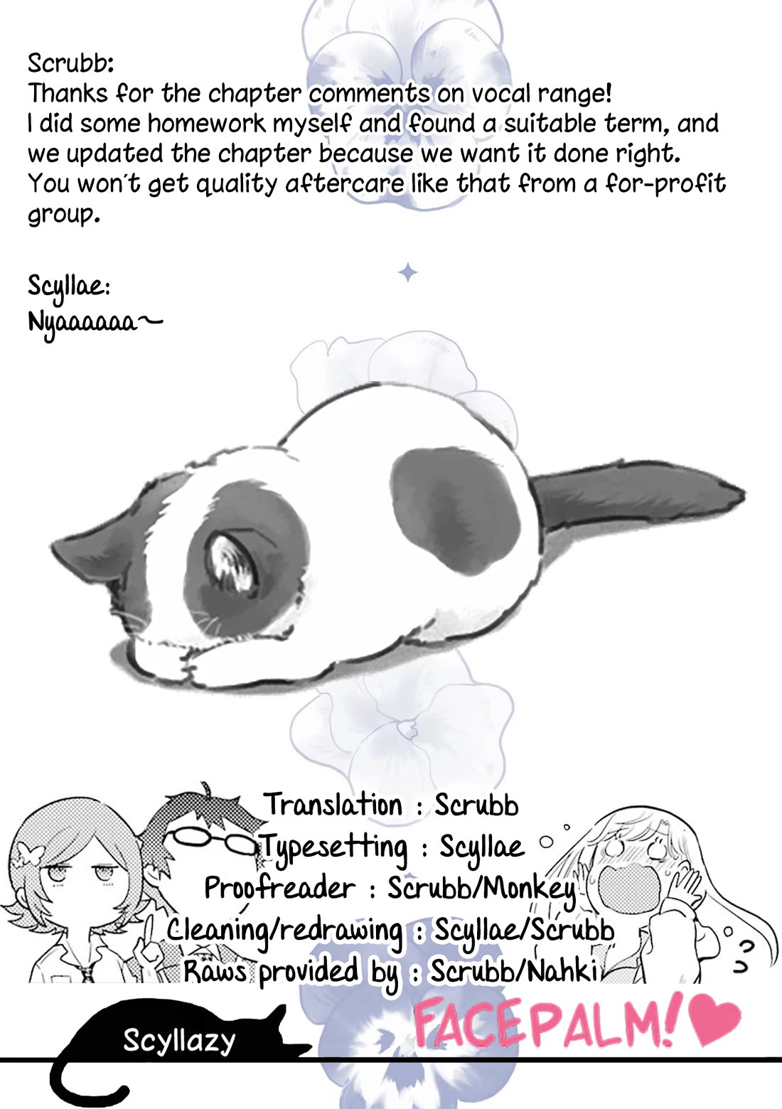 Otaku-kun Who's Kind to Gyaru Chapter 7 page 29 - Chapter 7