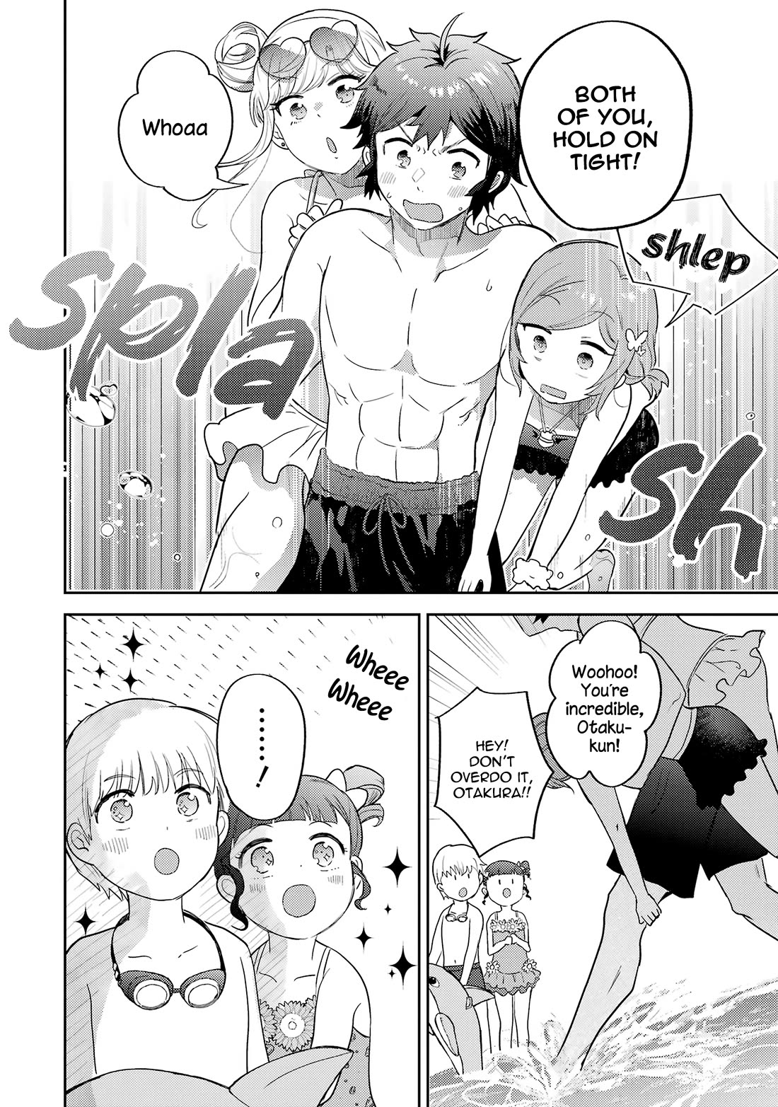 Otaku-kun Who's Kind to Gyaru Chapter 8 page 17 - Chapter 8