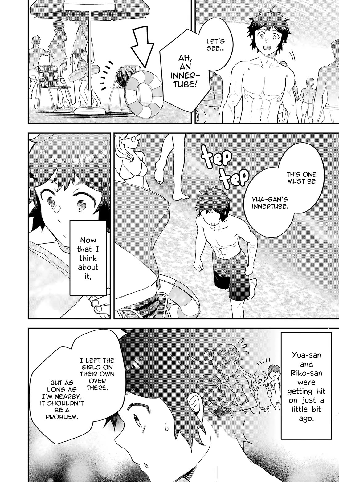 Otaku-kun Who's Kind to Gyaru Chapter 8 page 21 - Chapter 8