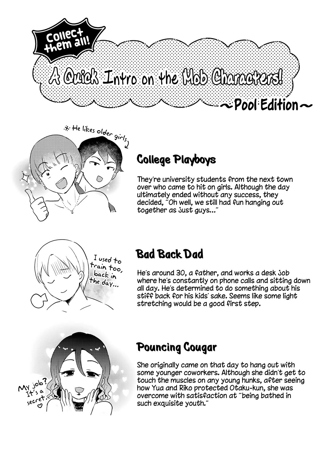 Otaku-kun Who's Kind to Gyaru Chapter 8 page 31 - Chapter 8