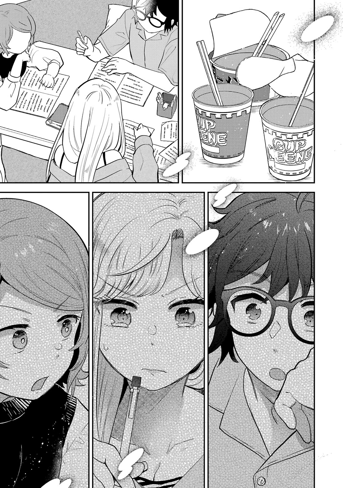 Otaku-kun Who's Kind to Gyaru Chapter 9 page 17 - Chapter 9