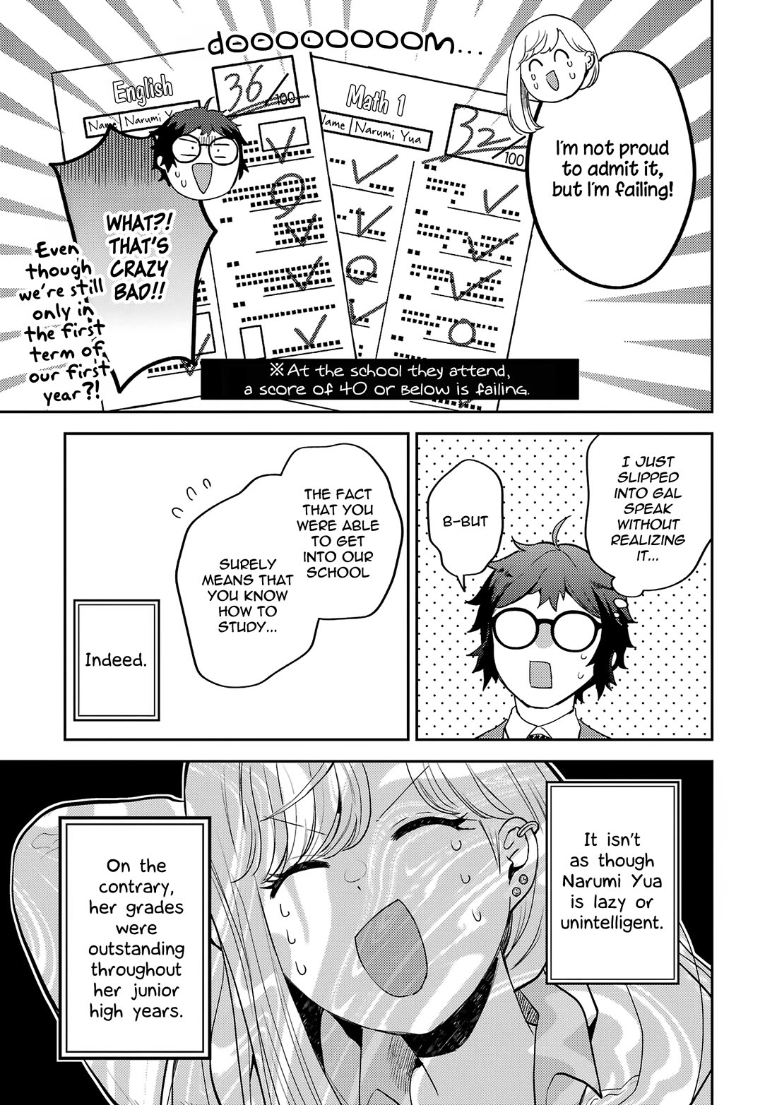 Otaku-kun Who's Kind to Gyaru Chapter 9 page 3 - Chapter 9