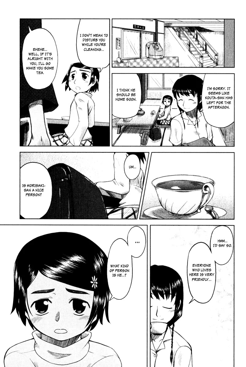 Otaku no Musume-san Chapter 1 page 10 - Chapter 1: Meeting Papa