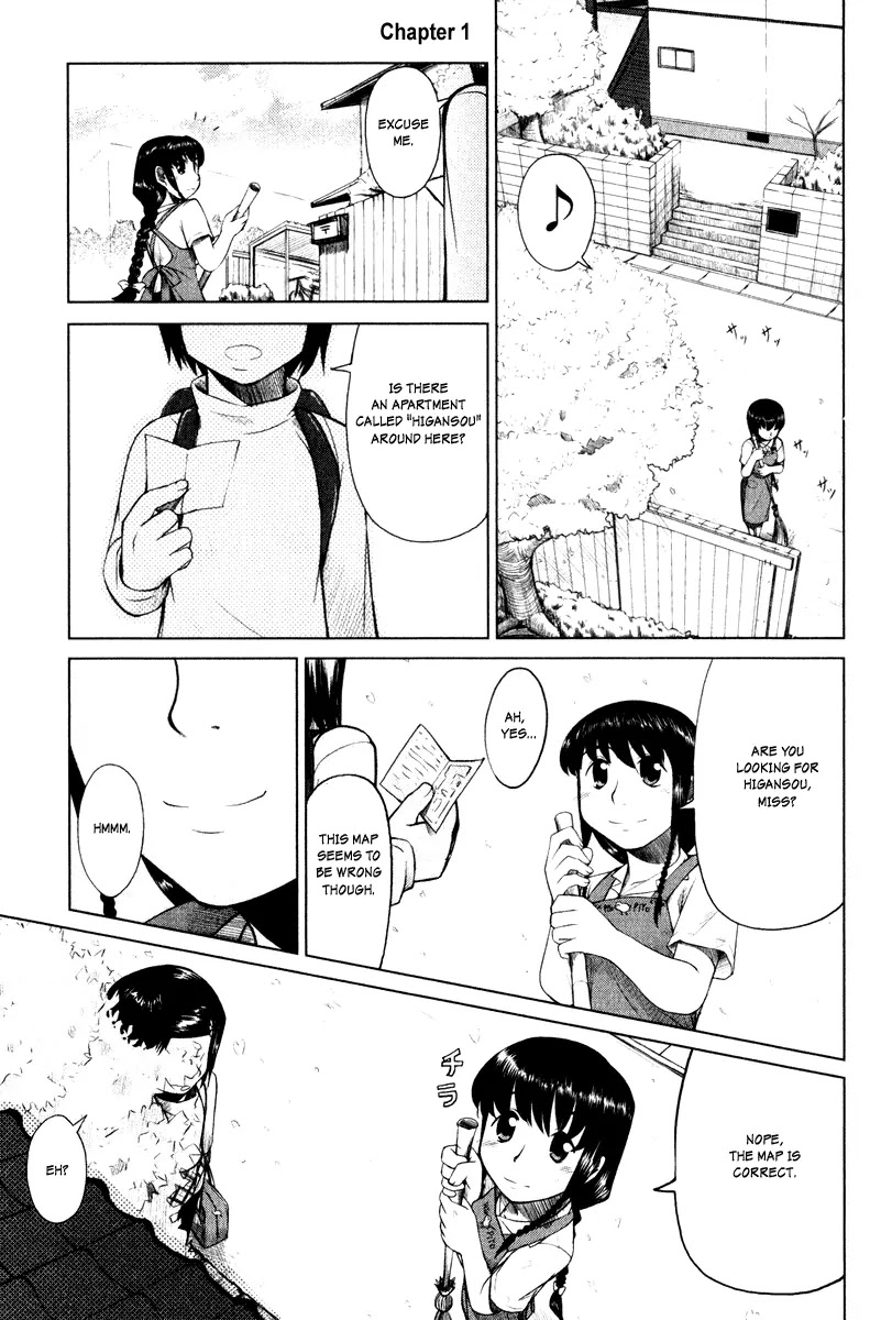Otaku no Musume-san Chapter 1 page 6 - Chapter 1: Meeting Papa