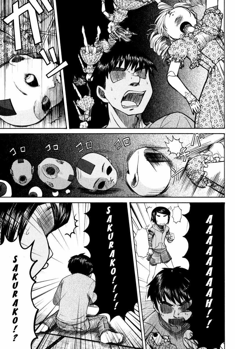 Otaku no Musume-san Chapter 10 page 15 - Chapter 10: Going Out with Father