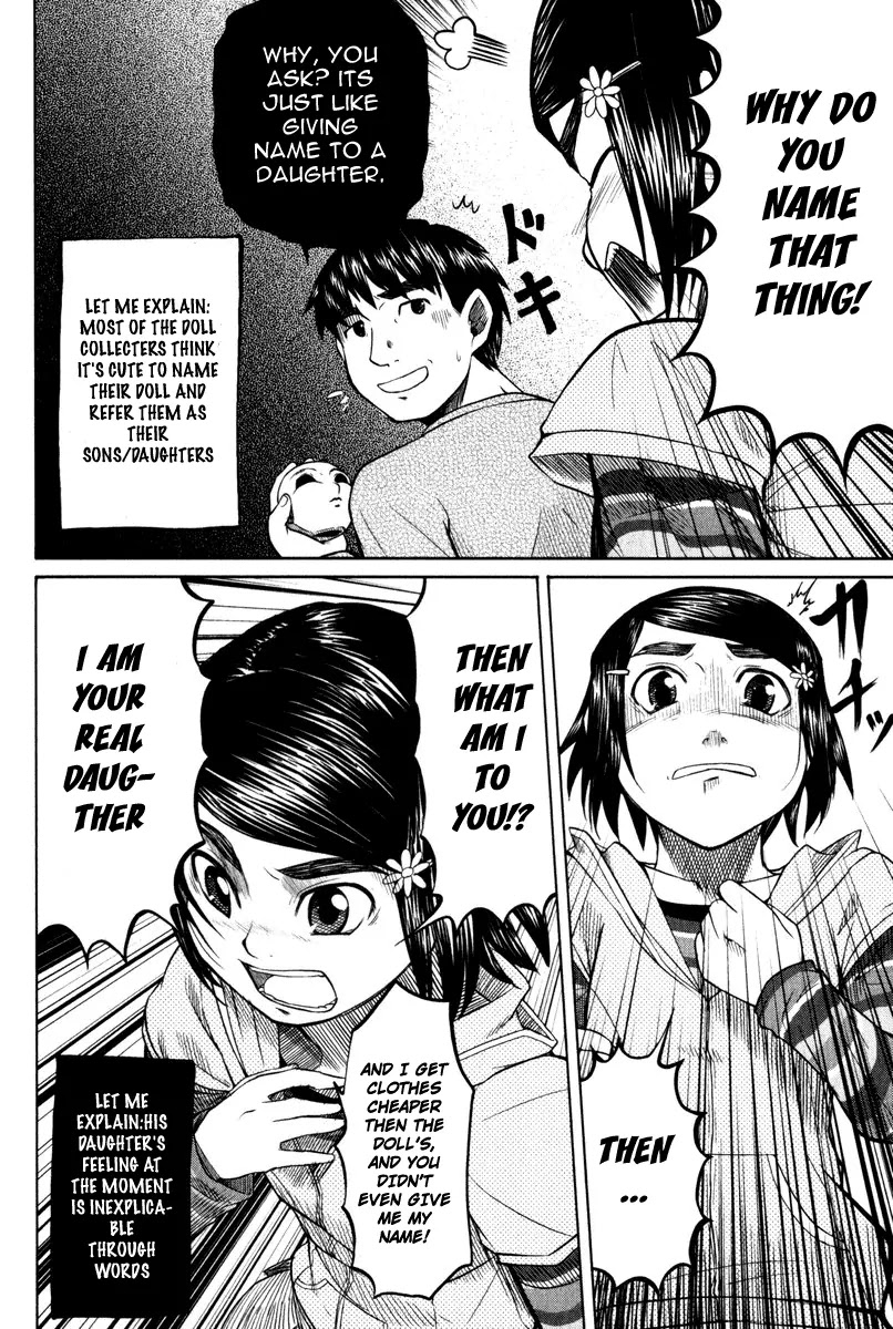 Otaku no Musume-san Chapter 10 page 16 - Chapter 10: Going Out with Father