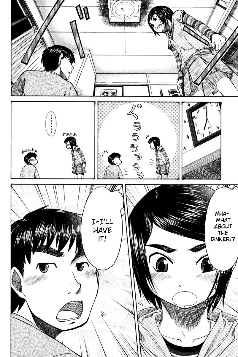 Otaku no Musume-san Chapter 10 page 20 - Chapter 10: Going Out with Father