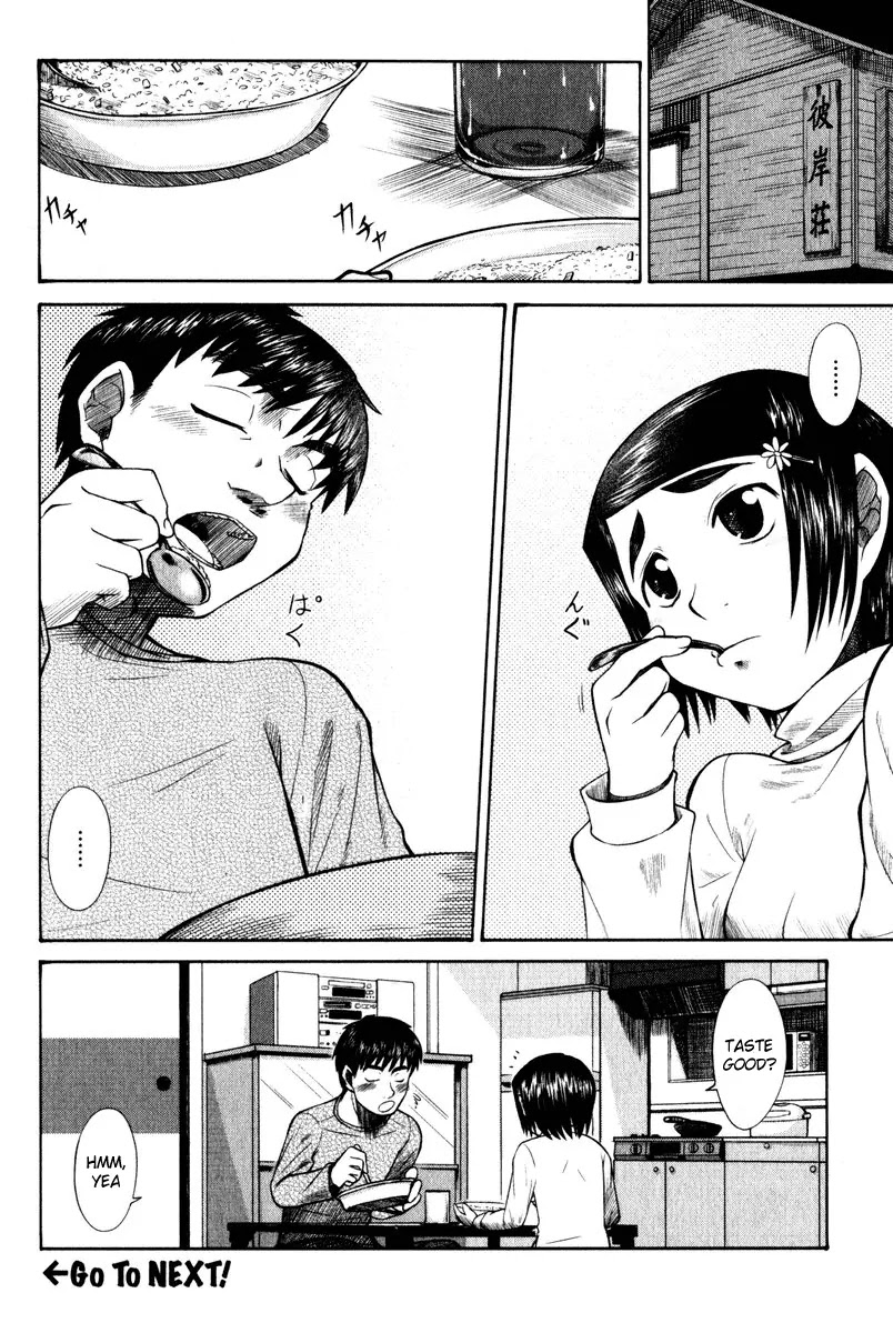 Otaku no Musume-san Chapter 10 page 22 - Chapter 10: Going Out with Father