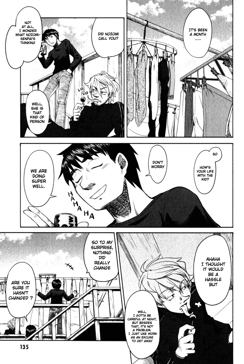 Otaku no Musume-san Chapter 10 page 3 - Chapter 10: Going Out with Father