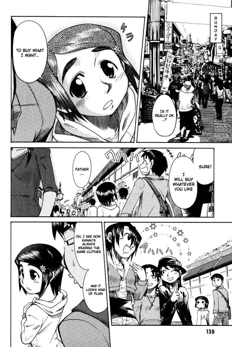 Otaku no Musume-san Chapter 10 page 6 - Chapter 10: Going Out with Father