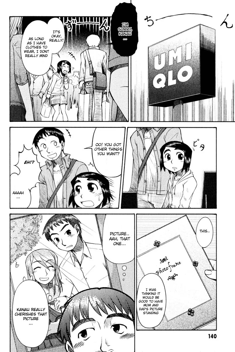 Otaku no Musume-san Chapter 10 page 8 - Chapter 10: Going Out with Father