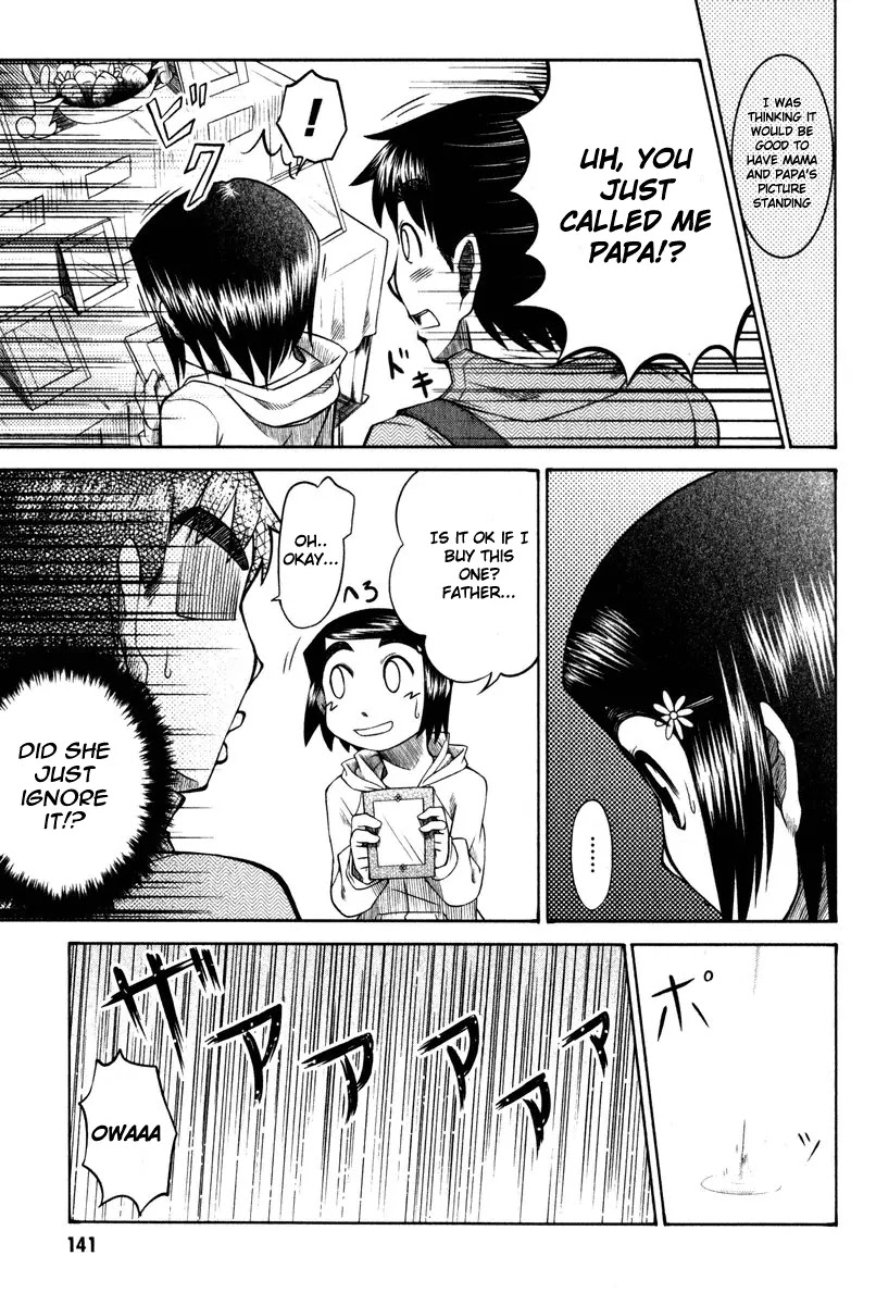 Otaku no Musume-san Chapter 10 page 9 - Chapter 10: Going Out with Father