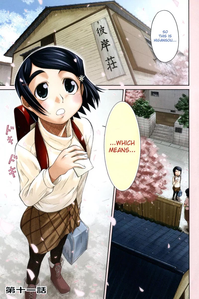 Otaku no Musume-san Chapter 11 page 1 - Chapter 11: The Beginning of Reconciliation