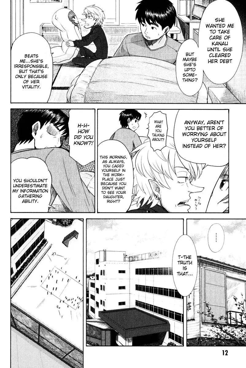 Otaku no Musume-san Chapter 11 page 10 - Chapter 11: The Beginning of Reconciliation