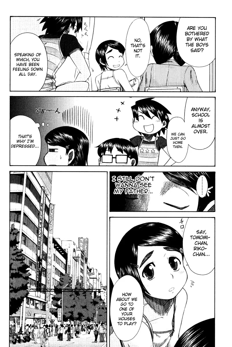 Otaku no Musume-san Chapter 11 page 14 - Chapter 11: The Beginning of Reconciliation
