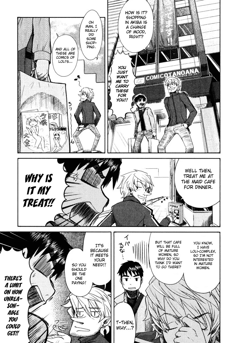 Otaku no Musume-san Chapter 11 page 15 - Chapter 11: The Beginning of Reconciliation