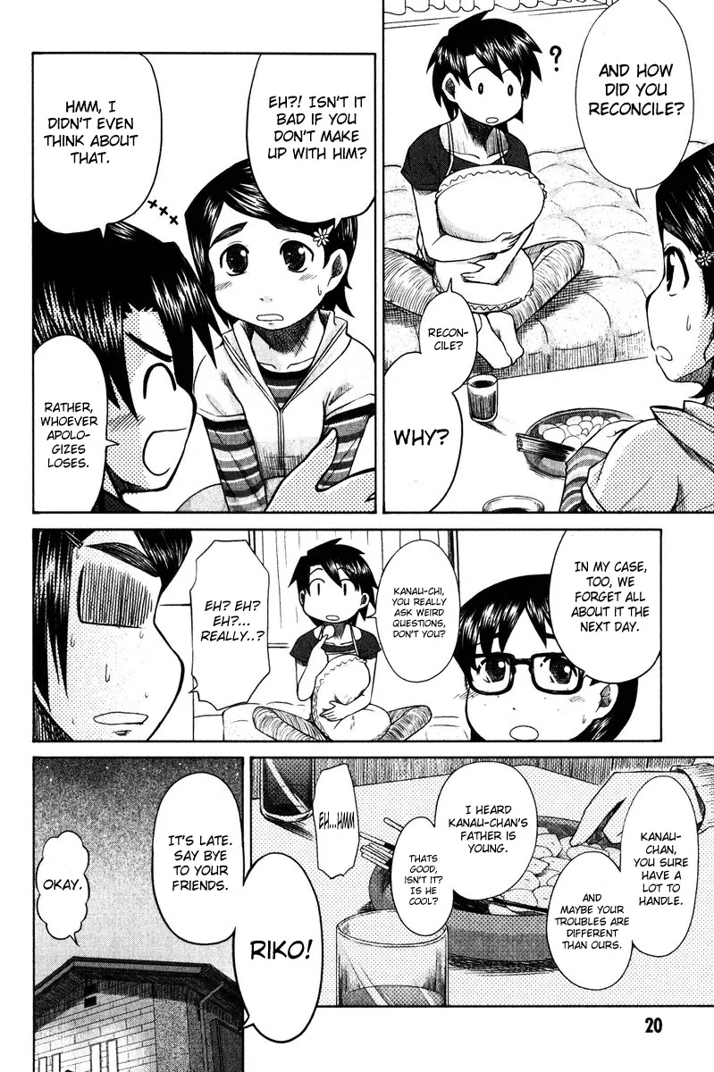 Otaku no Musume-san Chapter 11 page 18 - Chapter 11: The Beginning of Reconciliation