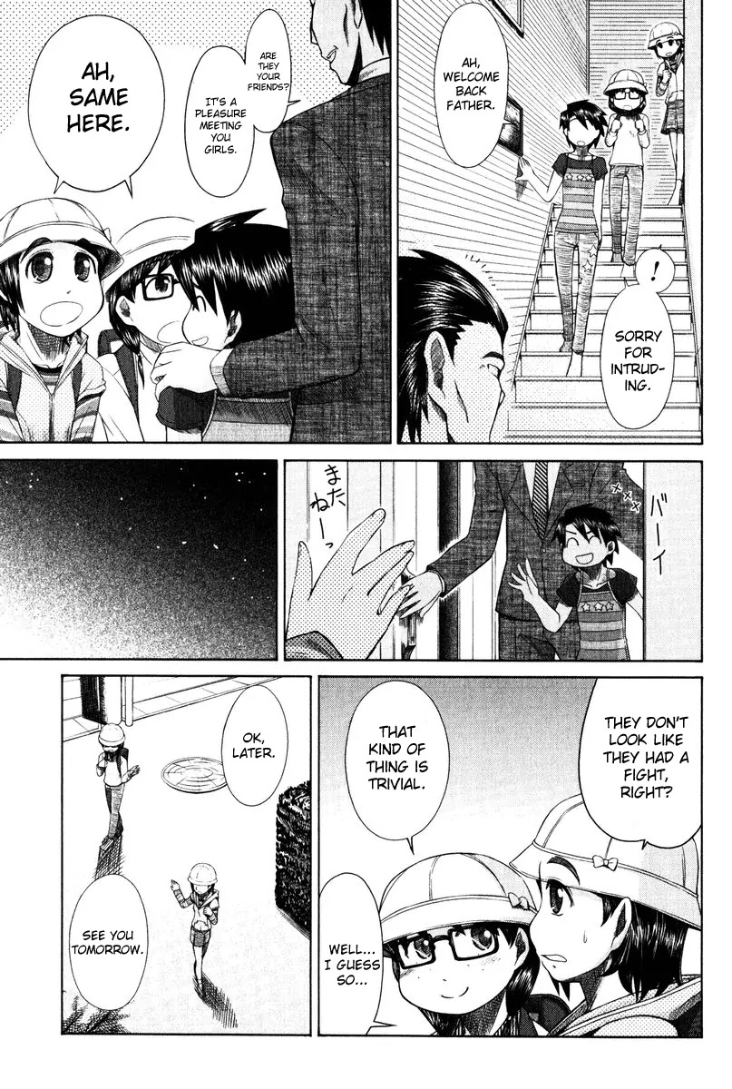 Otaku no Musume-san Chapter 11 page 19 - Chapter 11: The Beginning of Reconciliation