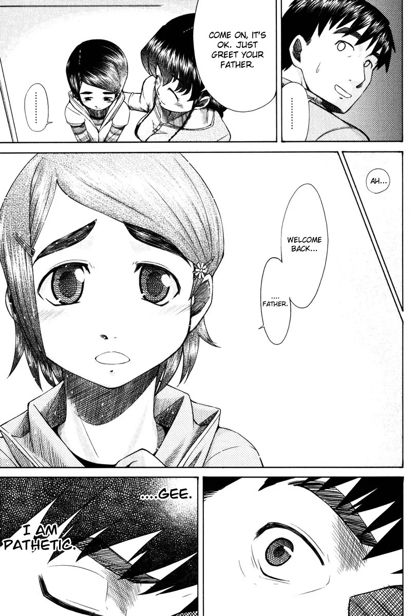 Otaku no Musume-san Chapter 11 page 25 - Chapter 11: The Beginning of Reconciliation