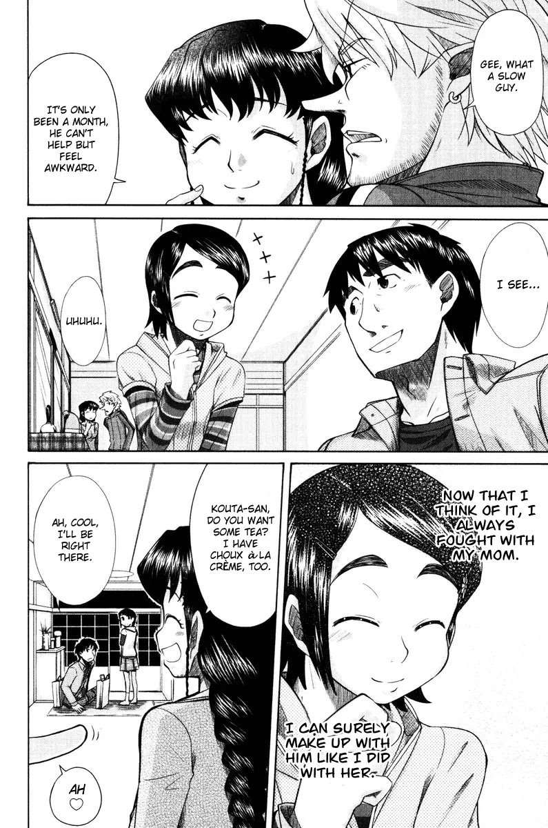 Otaku no Musume-san Chapter 11 page 27 - Chapter 11: The Beginning of Reconciliation