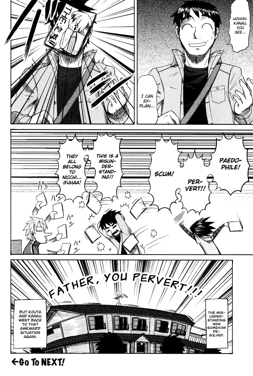 Otaku no Musume-san Chapter 11 page 30 - Chapter 11: The Beginning of Reconciliation