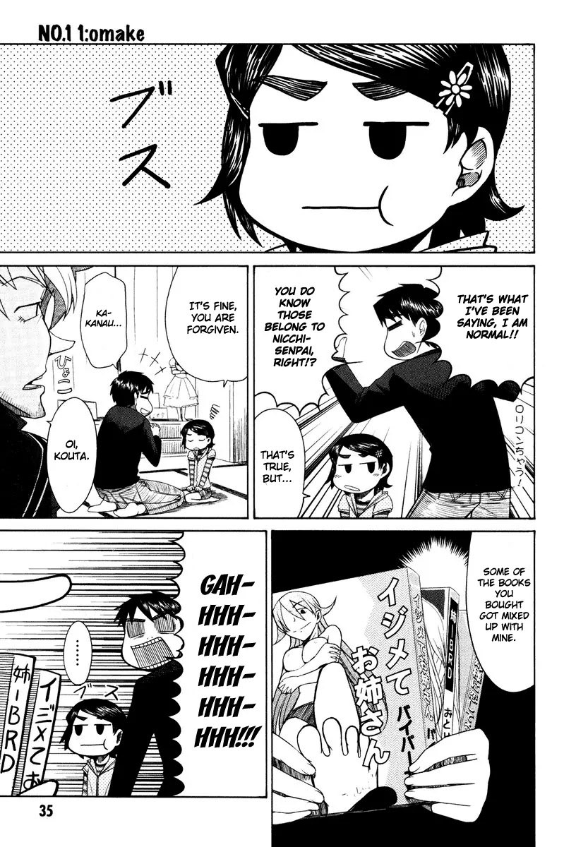 Otaku no Musume-san Chapter 11 page 31 - Chapter 11: The Beginning of Reconciliation