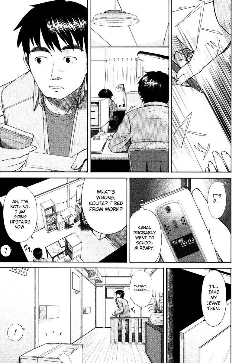 Otaku no Musume-san Chapter 11 page 5 - Chapter 11: The Beginning of Reconciliation