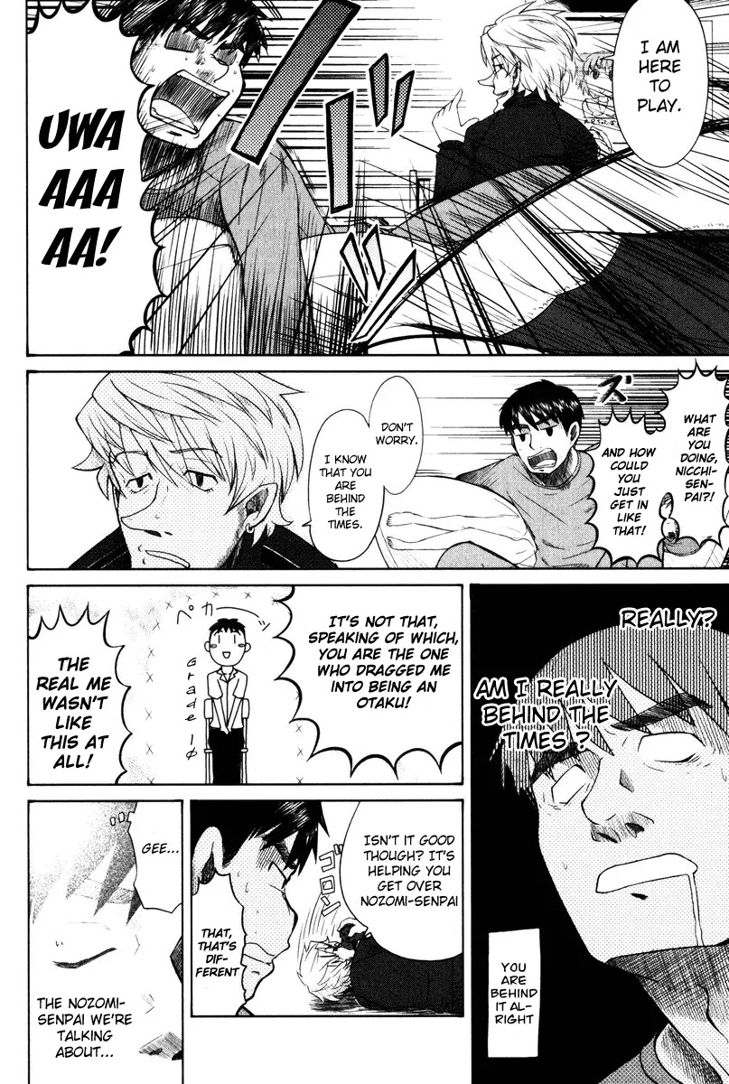 Otaku no Musume-san Chapter 11 page 8 - Chapter 11: The Beginning of Reconciliation