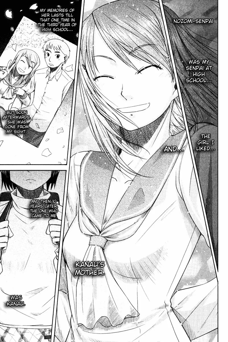 Otaku no Musume-san Chapter 11 page 9 - Chapter 11: The Beginning of Reconciliation