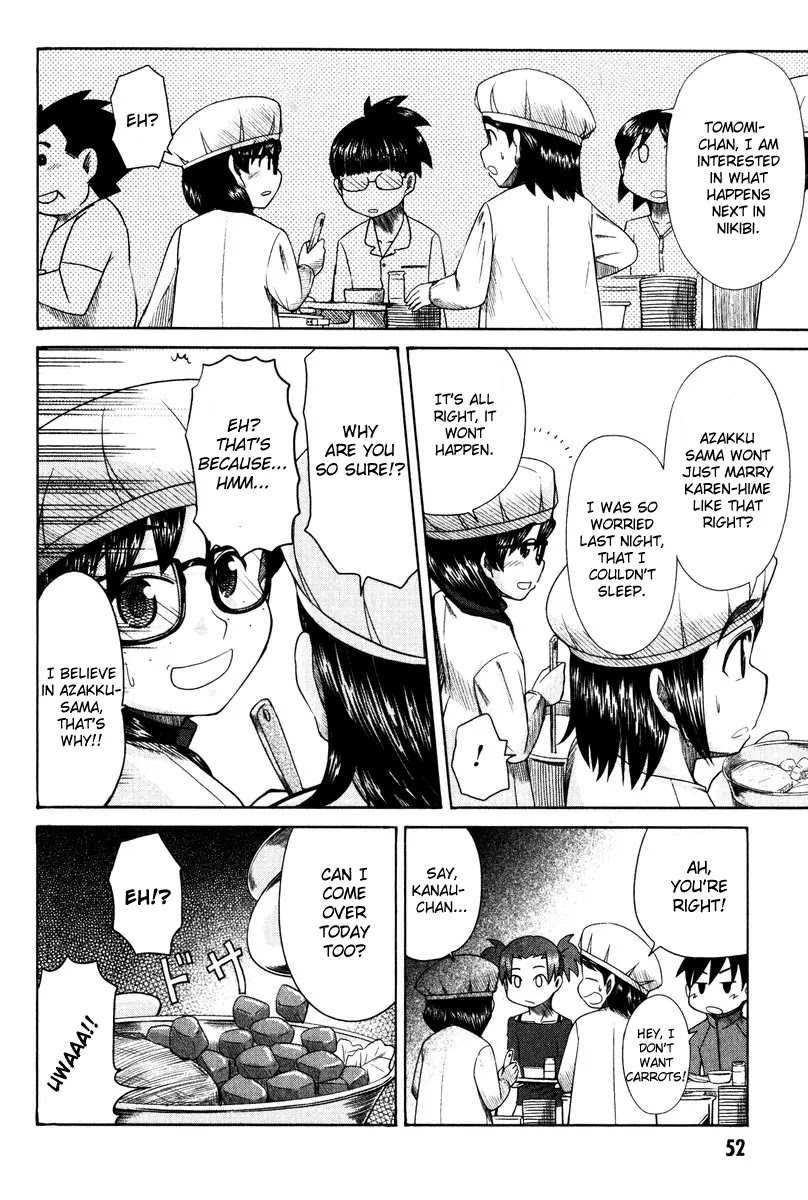 Otaku no Musume-san Chapter 12 page 16 - Chapter 12: Higansou Panic