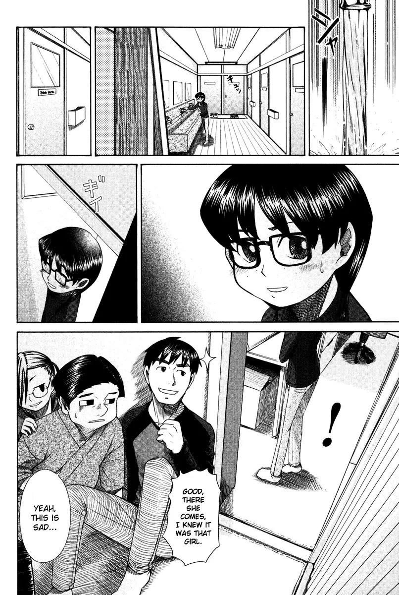 Otaku no Musume-san Chapter 12 page 20 - Chapter 12: Higansou Panic