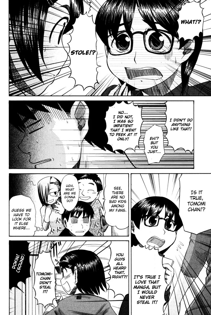 Otaku no Musume-san Chapter 12 page 22 - Chapter 12: Higansou Panic