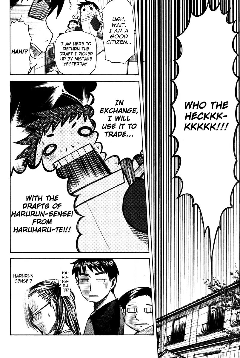 Otaku no Musume-san Chapter 12 page 25 - Chapter 12: Higansou Panic