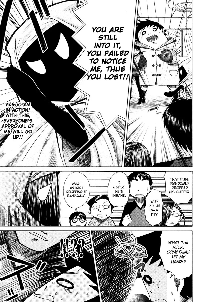 Otaku no Musume-san Chapter 12 page 28 - Chapter 12: Higansou Panic