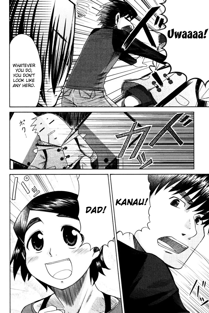 Otaku no Musume-san Chapter 12 page 29 - Chapter 12: Higansou Panic