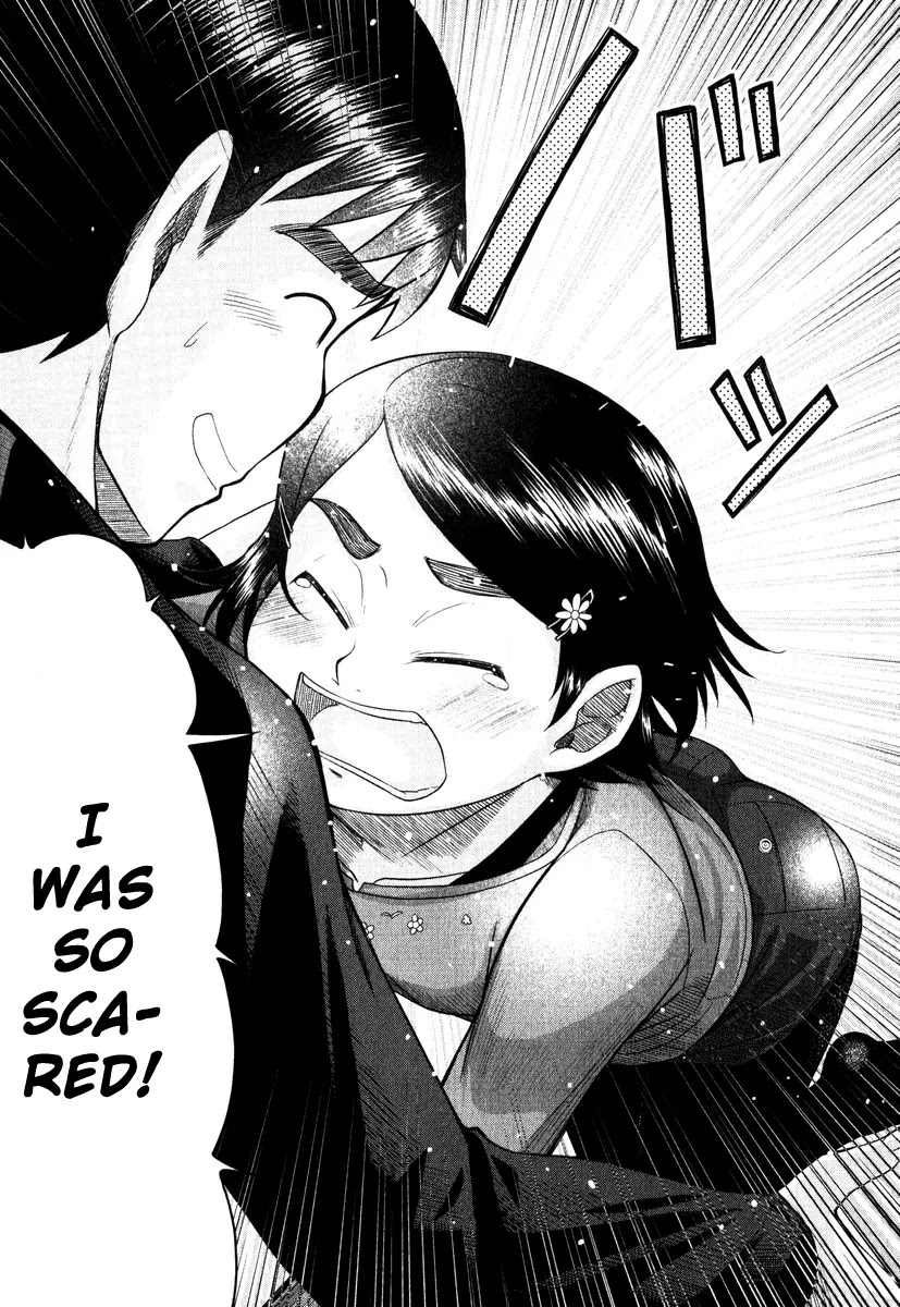 Otaku no Musume-san Chapter 12 page 32 - Chapter 12: Higansou Panic