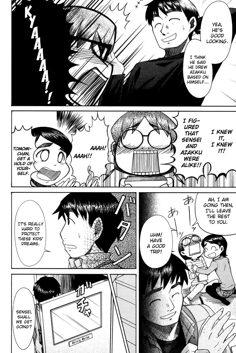 Otaku no Musume-san Chapter 12 page 6 - Chapter 12: Higansou Panic