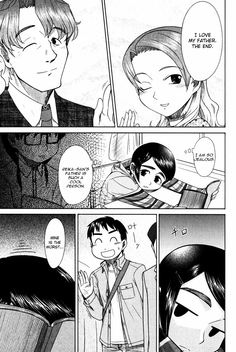 Otaku no Musume-san Chapter 13 page 17 - Chapter 13: Father and Parent-Teacher Meeting