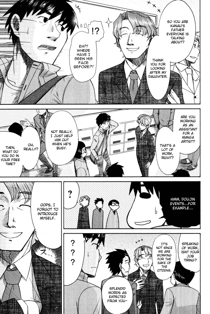 Otaku no Musume-san Chapter 13 page 19 - Chapter 13: Father and Parent-Teacher Meeting