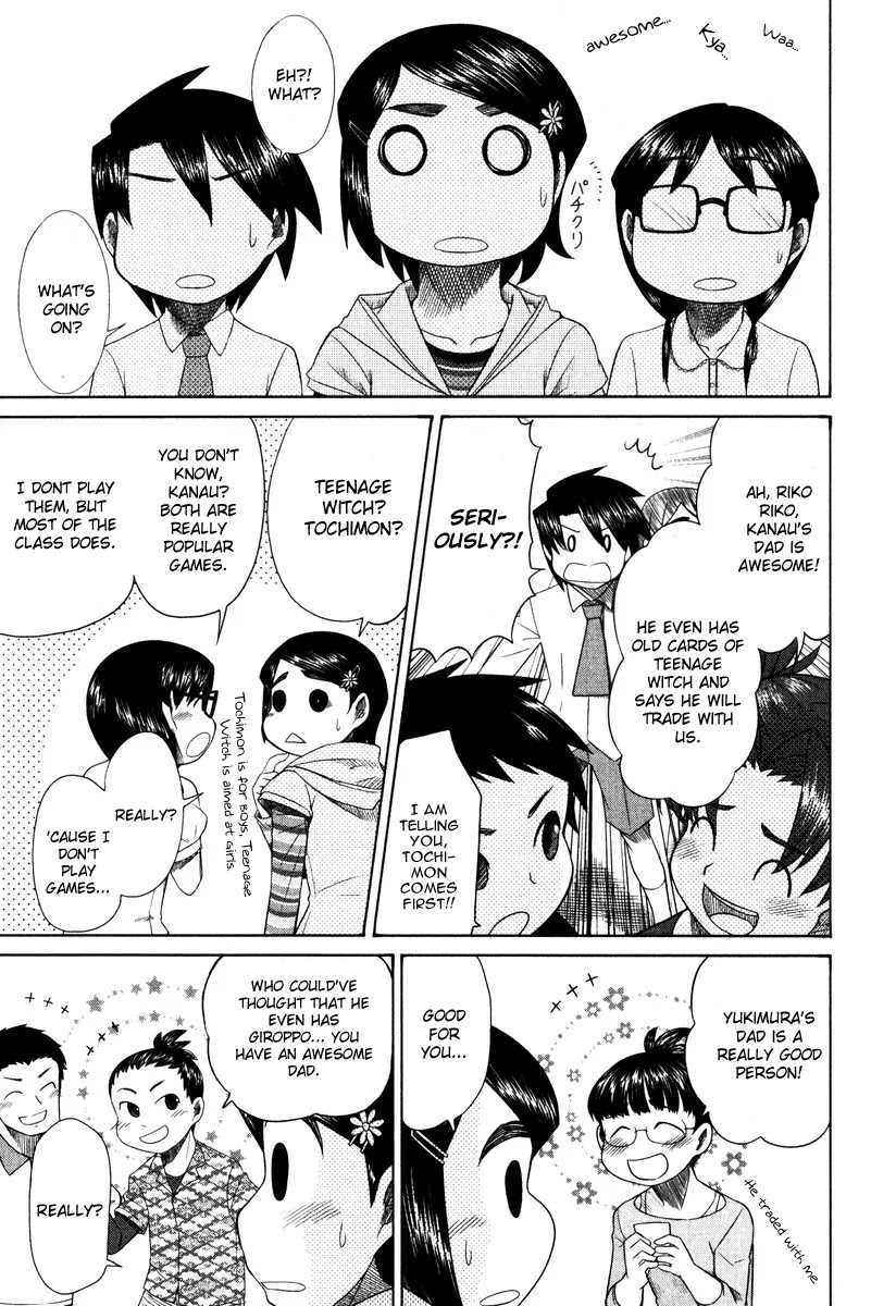 Otaku no Musume-san Chapter 13 page 25 - Chapter 13: Father and Parent-Teacher Meeting