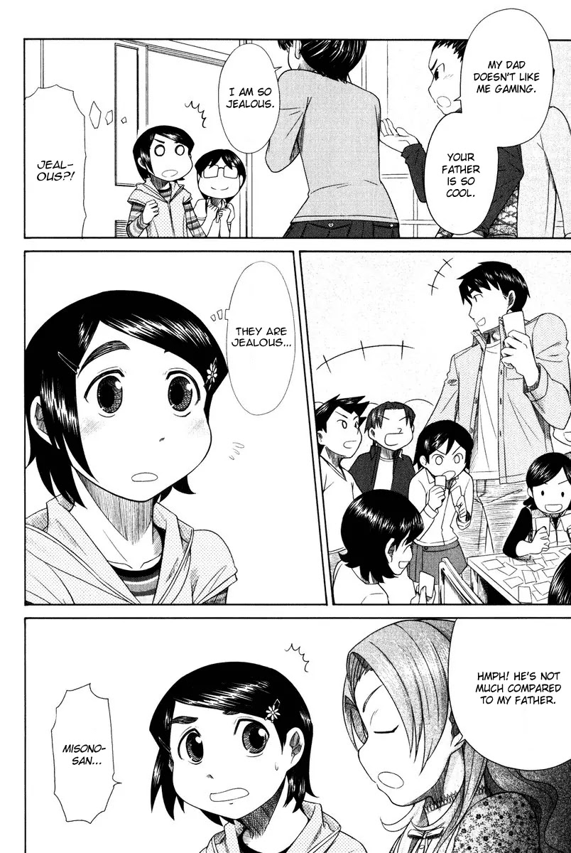 Otaku no Musume-san Chapter 13 page 26 - Chapter 13: Father and Parent-Teacher Meeting