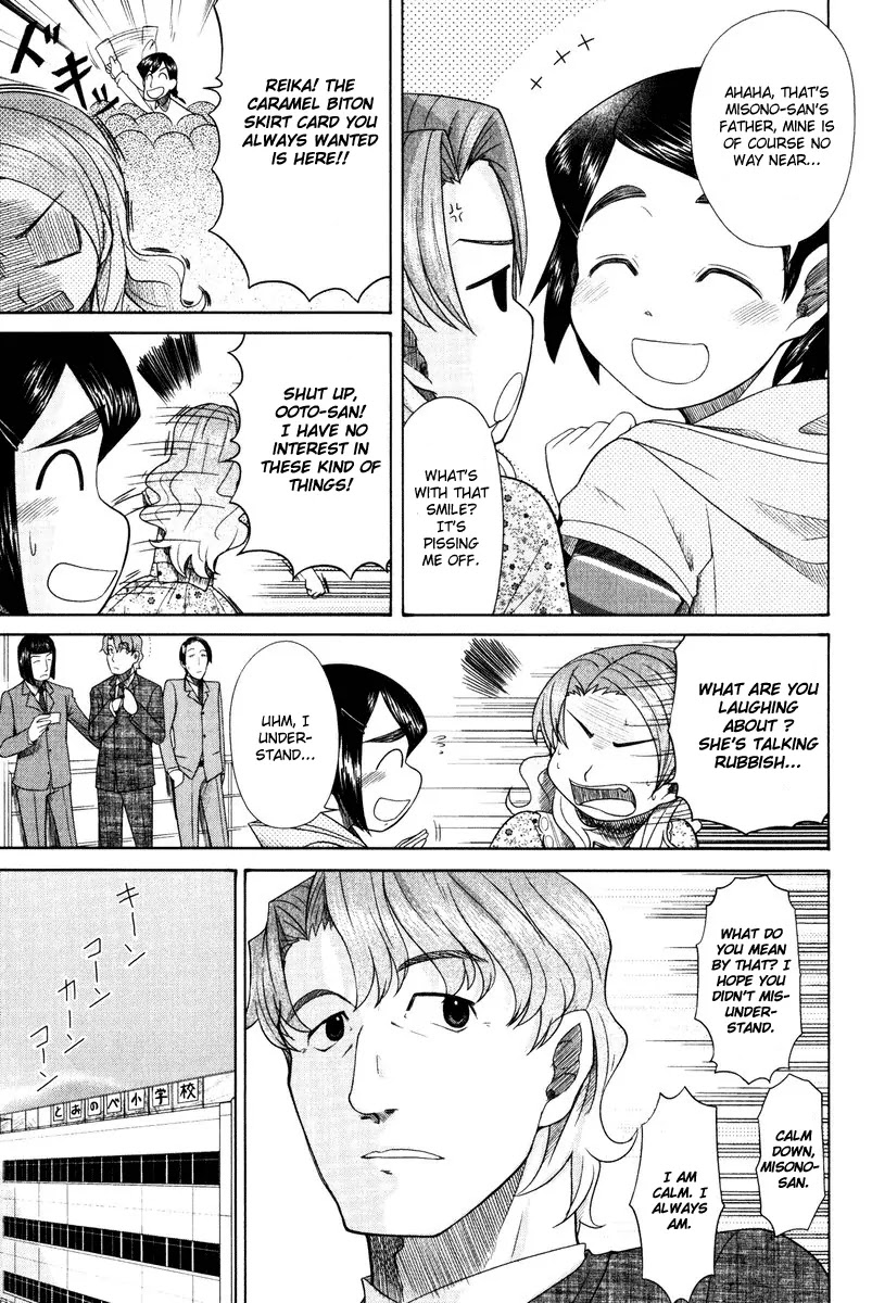 Otaku no Musume-san Chapter 13 page 27 - Chapter 13: Father and Parent-Teacher Meeting
