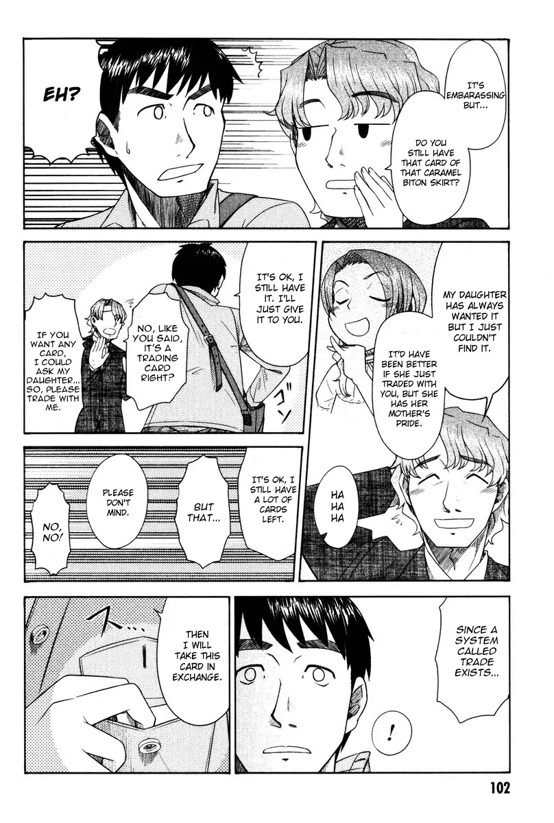 Otaku no Musume-san Chapter 13 page 30 - Chapter 13: Father and Parent-Teacher Meeting