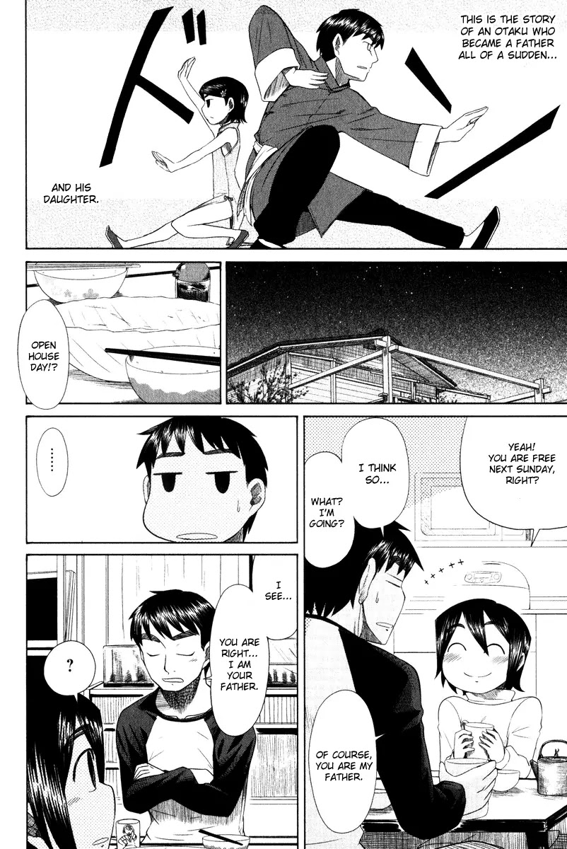 Otaku no Musume-san Chapter 13 page 4 - Chapter 13: Father and Parent-Teacher Meeting