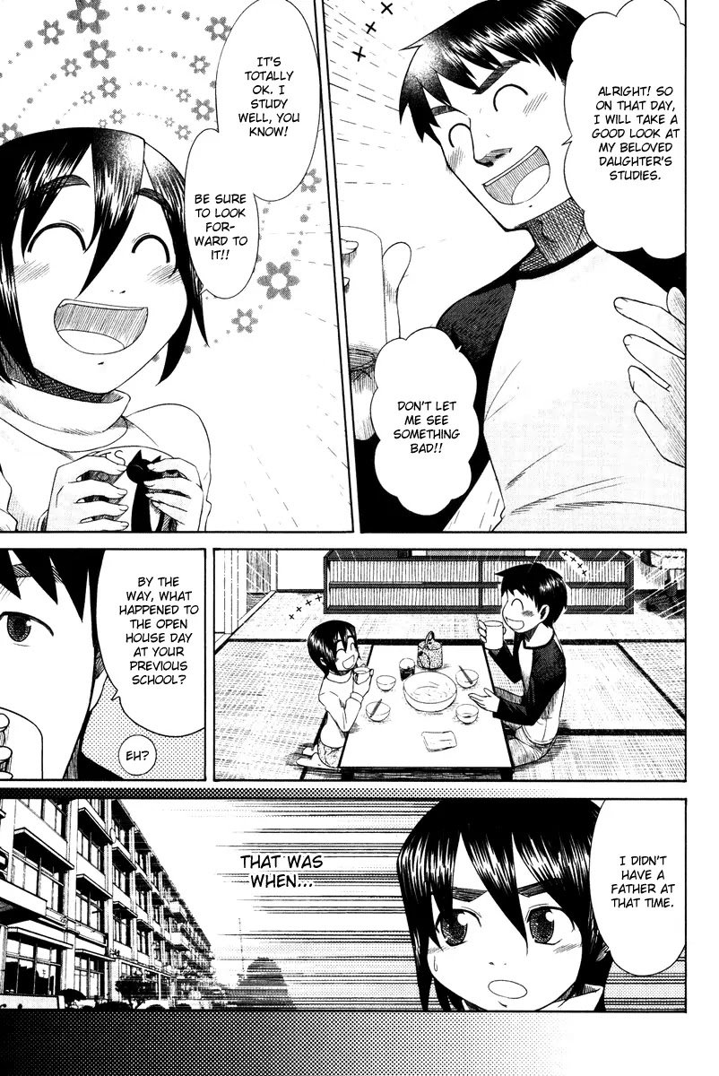 Otaku no Musume-san Chapter 13 page 5 - Chapter 13: Father and Parent-Teacher Meeting